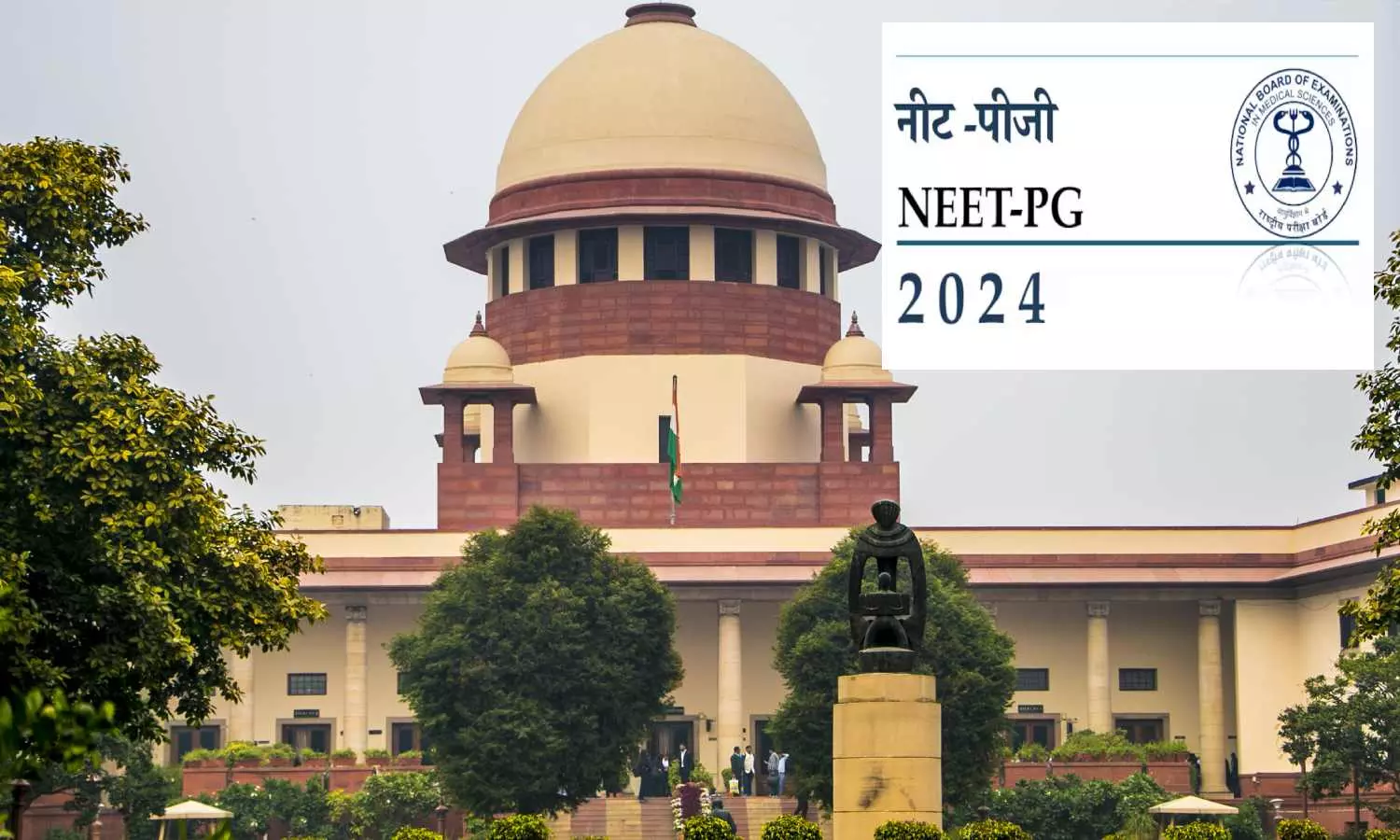 NEET-PG தேர்வை ஷிஃப்ட் அடிப்படையில் நடத்தக் கூடாது: உச்சநீதிமன்றம் உத்தரவு