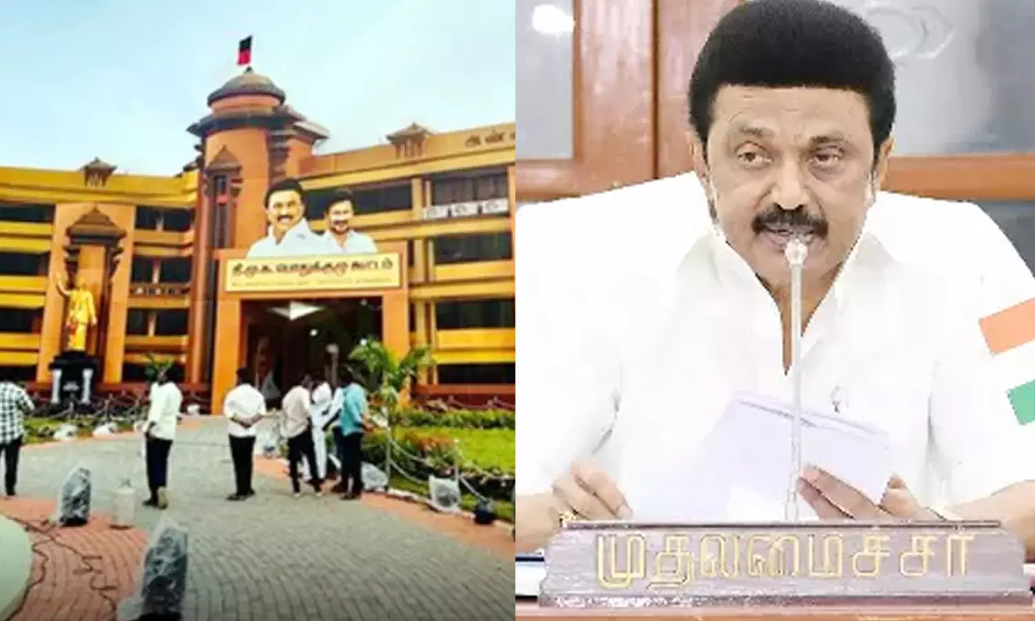 பிரமாண்ட ரோடு ஷோ- தி.மு.க. பொதுக்குழு கூட்டத்தில் பங்கேற்க முதலமைச்சர் மு.க.ஸ்டாலின் நாளை மதுரை பயணம்