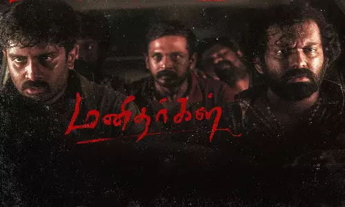 மனிதர்கள் திரைவிமர்சனம்  | Manidhargal Review in Tamil