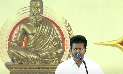 பெரியாருக்கு சாதிச்சாயமா? - மத்திய அரசுக்கு விஜய் கண்டனம்