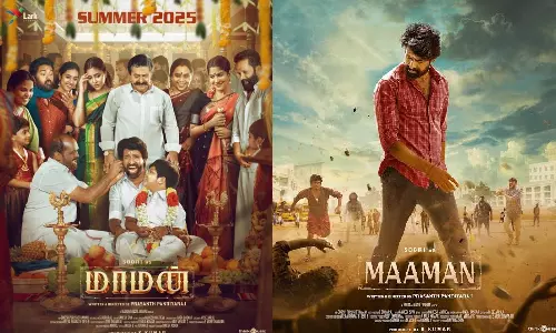 சூரி நடித்த மாமன் படத்தின் வசூல் மற்றும் ஓடிடி அப்டேட்