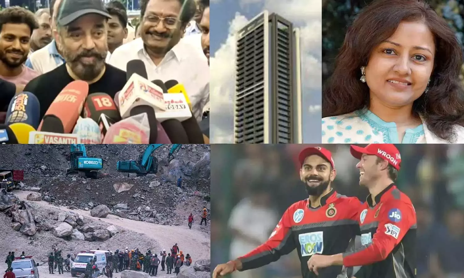 Tamil News Live: இன்றைய முக்கிய செய்திகள்... Tamil News Live: இன்றைய முக்கிய செய்திகள்...