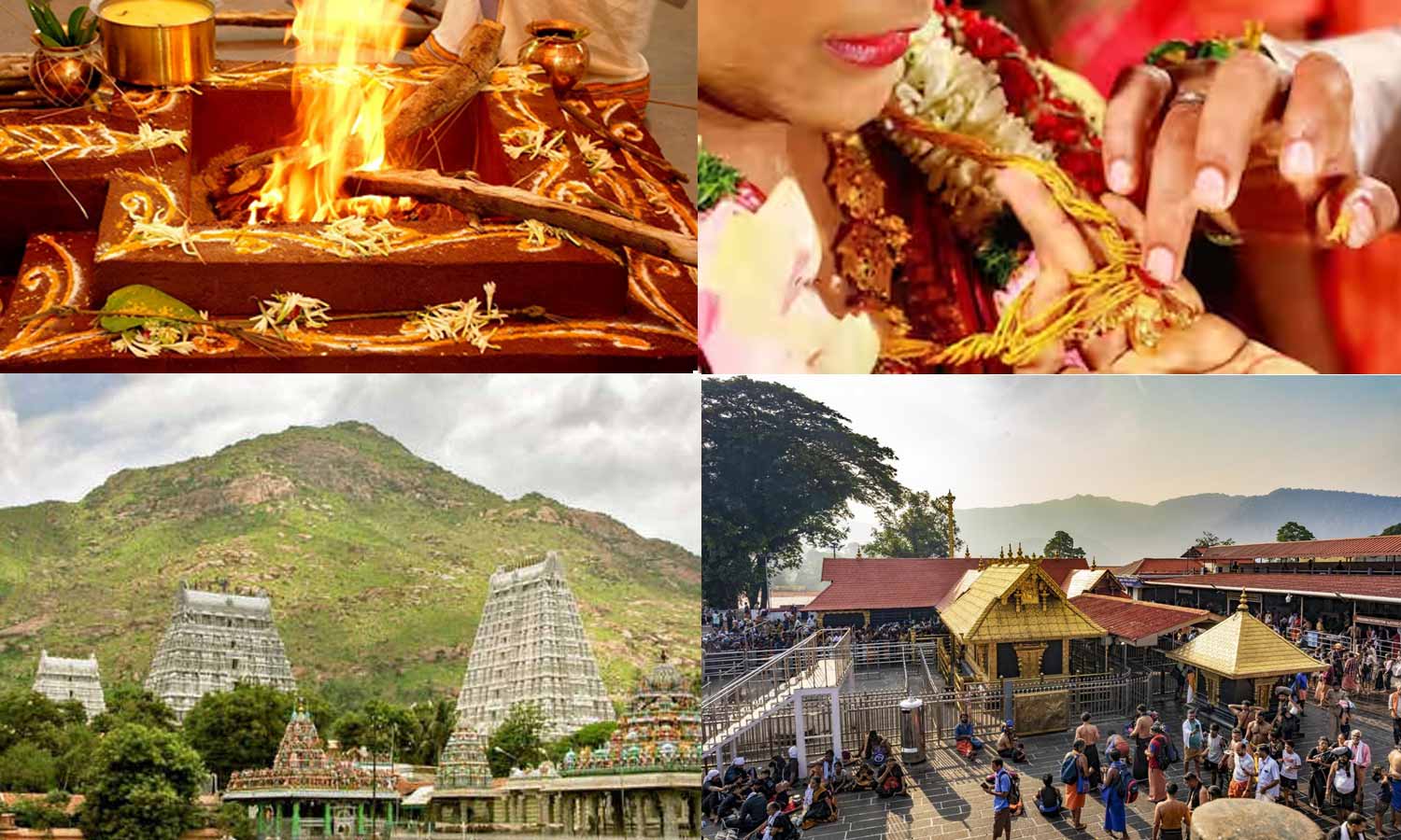 ஜூன் மாதம் முக்கிய தினங்கள்- ஆன்மிக நிகழ்ச்சிகள் விபரம்...