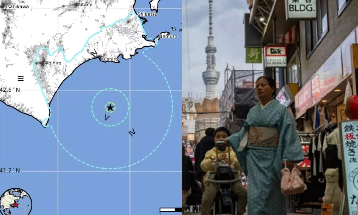 ஜப்பானில் சக்திவாய்ந்த நிலநடுக்கம்.. ரிக்டர் அளவில் 6.1 ஆக பதிவு