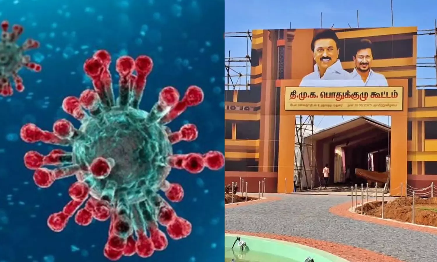 கொரோனா எதிரொலி- தி.மு.க. பொதுக்கூட்டத்தில் முகக்கவசம் அணிய உத்தரவு