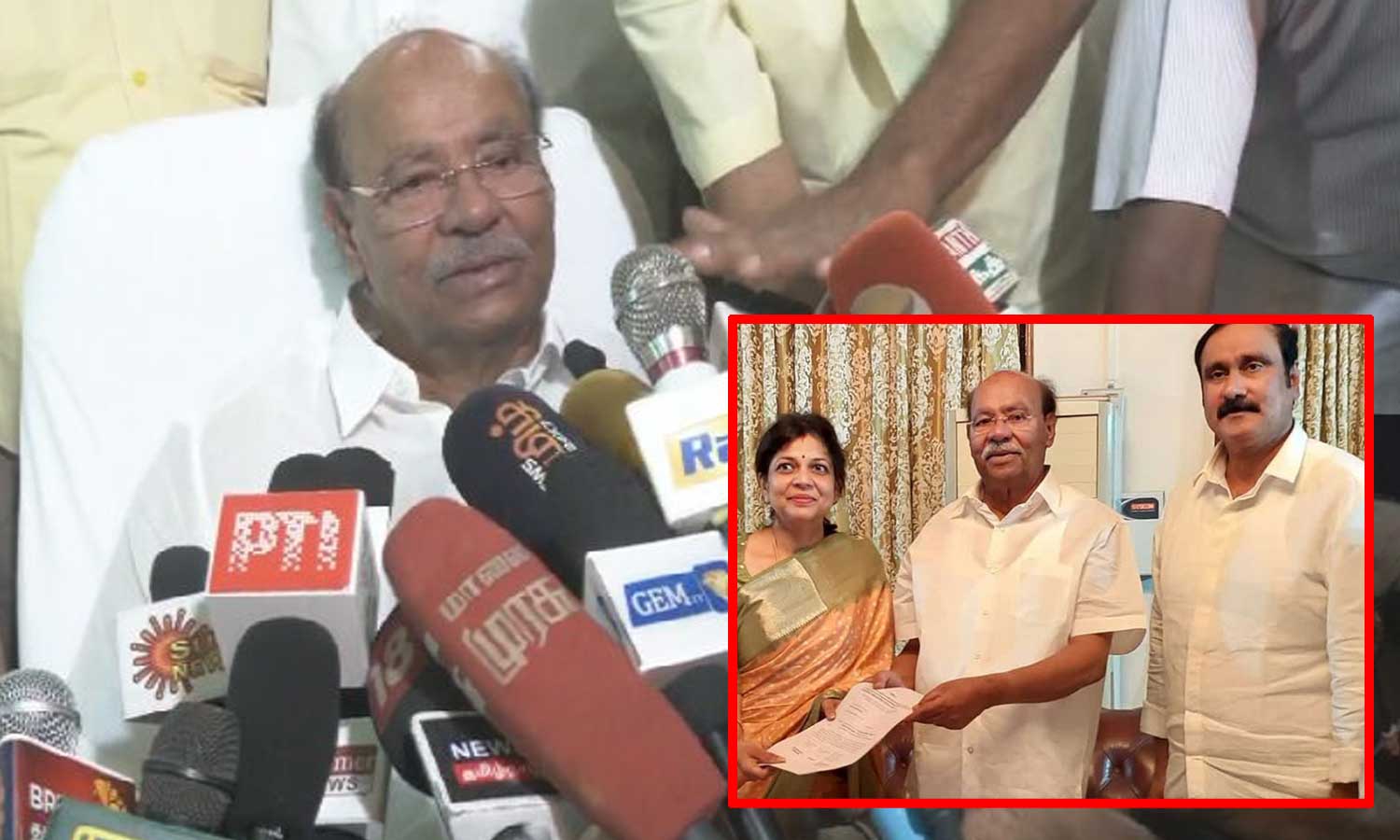 பூம்புகாரில் மகளிர் பெருவிழா மாநாடு - பா.ம.க. நிறுவனர் ராமதாஸ் அறிவிப்பு