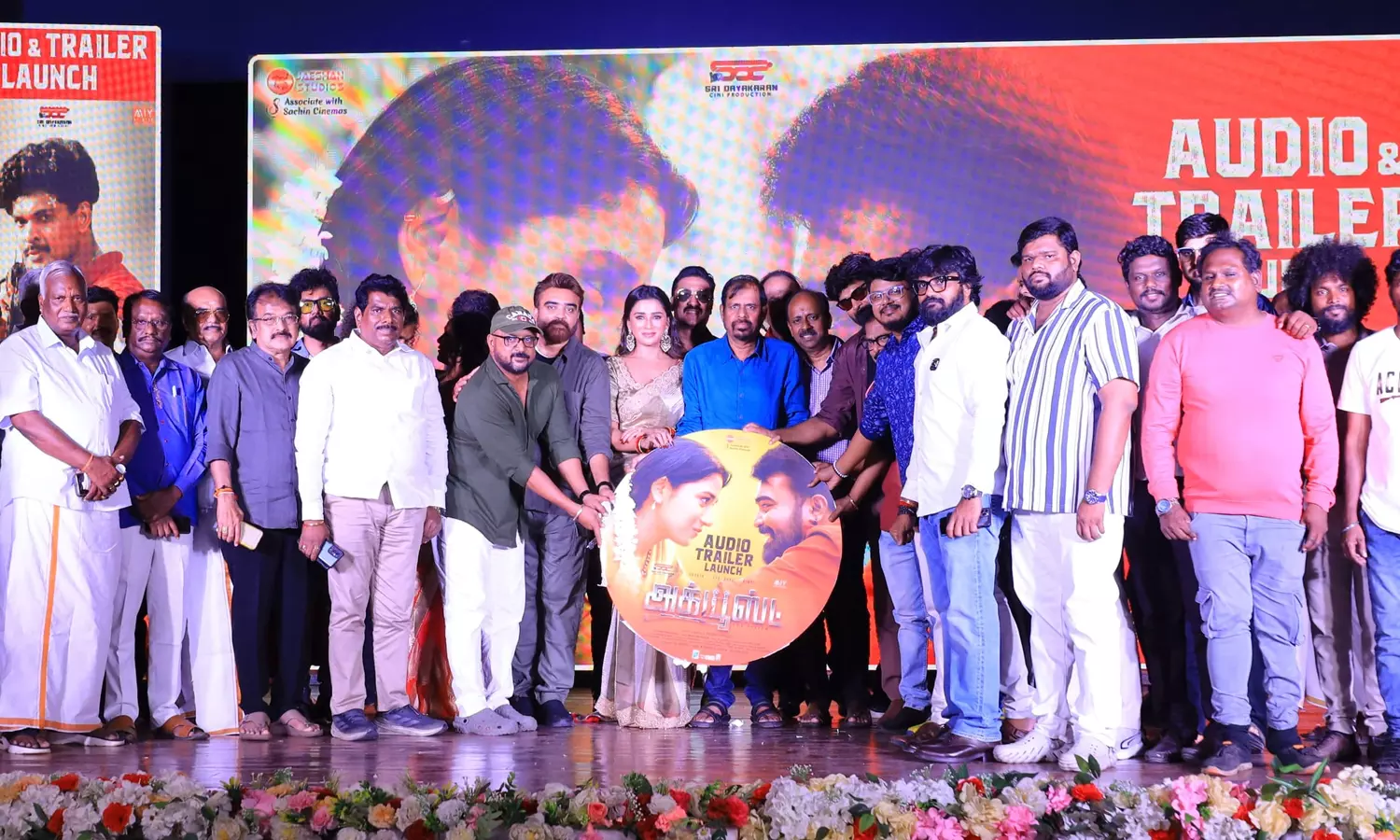 உதயா, அஜ்மல், யோகி பாபு இணைந்து நடிக்கும் அக்யூஸ்ட்- இசை, டிரெய்லர் வெளியீடு