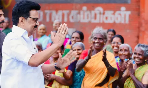 திராவிட மாடல் அரசின் சாதனைகள் - தி.மு.க. பொதுக்குழு பாடல் வெளியீடு