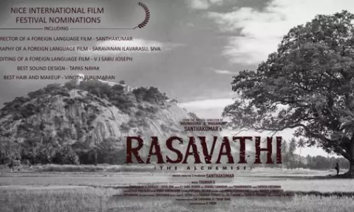 பிரான்ஸ் சர்வதேச திரைப்பட விழாவில் ரசவாதி படத்திற்கு கிடைத்த அங்கீகாரம்