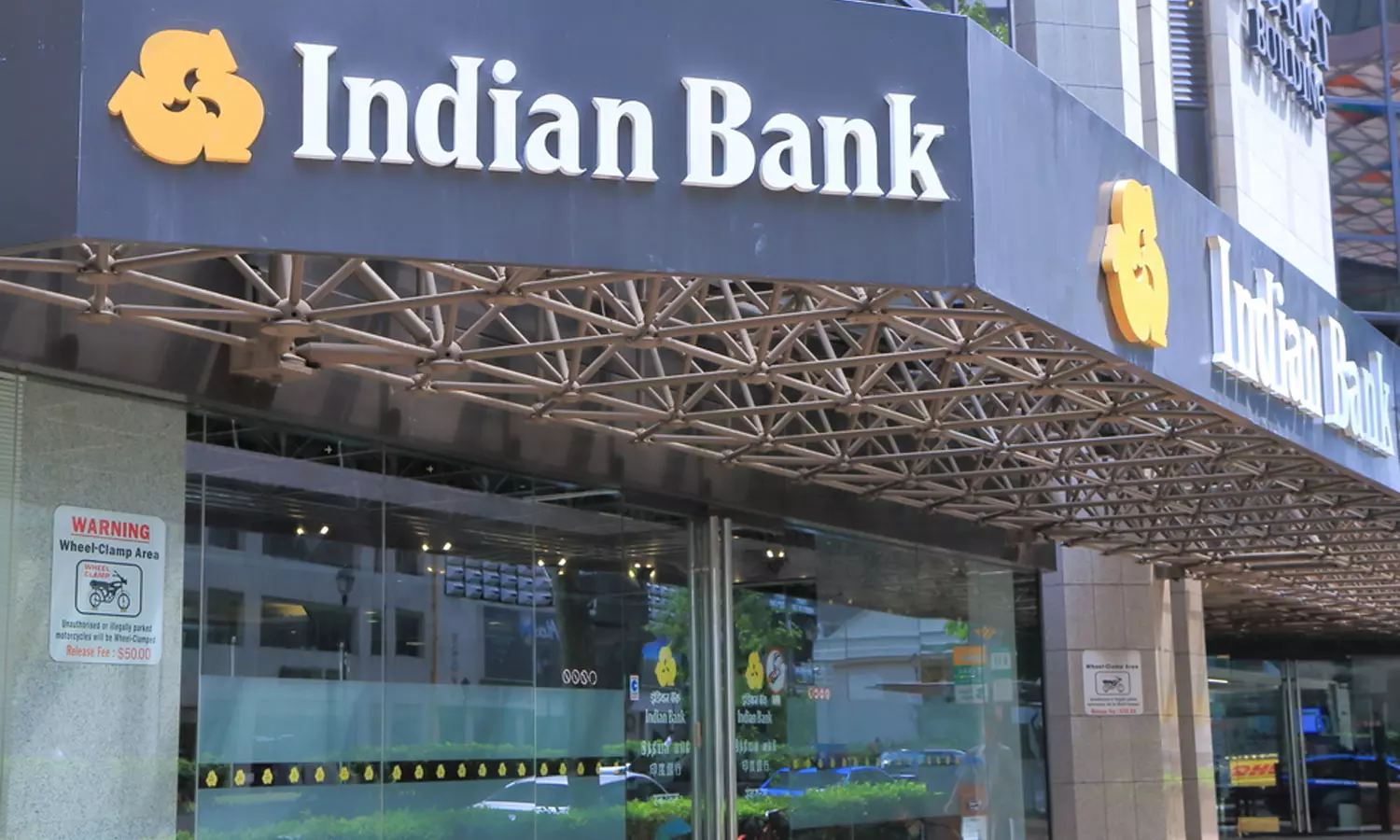 பிற வங்கி ஏ.டி.எம்.களில் பணம் எடுத்தால் புதிய கட்டணம்- இந்தியன் வங்கி அறிவிப்பு