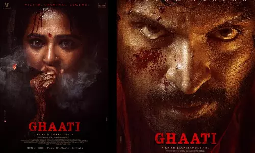 அனுஷ்கா - விக்ரம் பிரபு நடித்த Ghaati படத்தின் ரிலீஸ் தேதி அறிவிப்பு