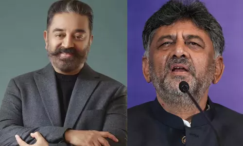 நாம் எதிரிகள் அல்ல.. நண்பர்கள்..! கமல் பேசியதை அரசியலாக்க வேண்டாம்- டி.கே.சிவக்குமார்