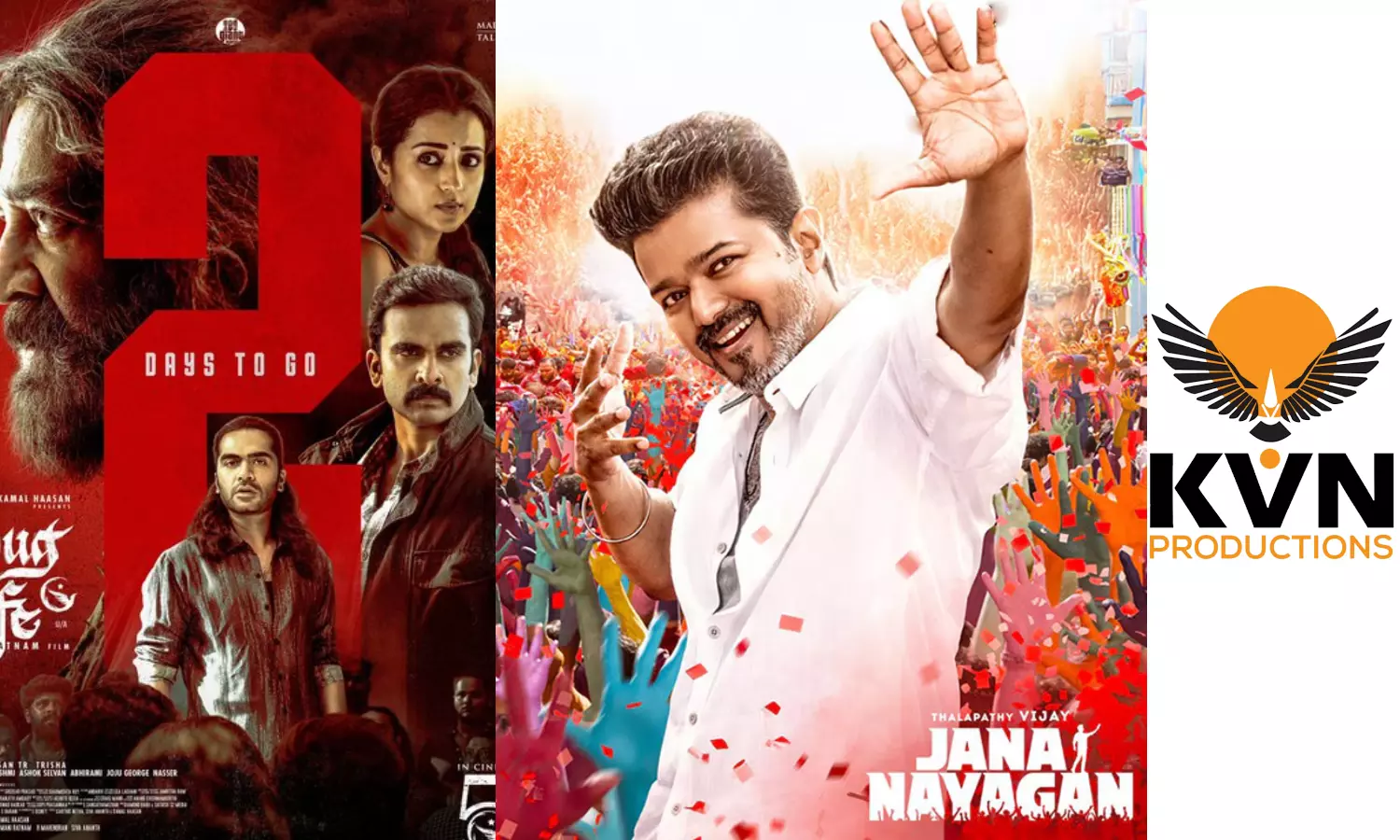 தக் லைஃப் திரைப்படத்தால் ஜன நாயகனுக்கு வந்த சிக்கல்