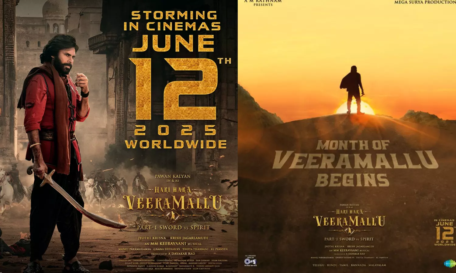 மீண்டும் தள்ளிப்போன பவன் கல்யாணின் ஹரி ஹர வீரமல்லு - காரணம் என்ன?