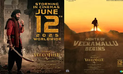 மீண்டும் தள்ளிப்போன பவன் கல்யாணின் ஹரி ஹர வீரமல்லு - காரணம் என்ன?