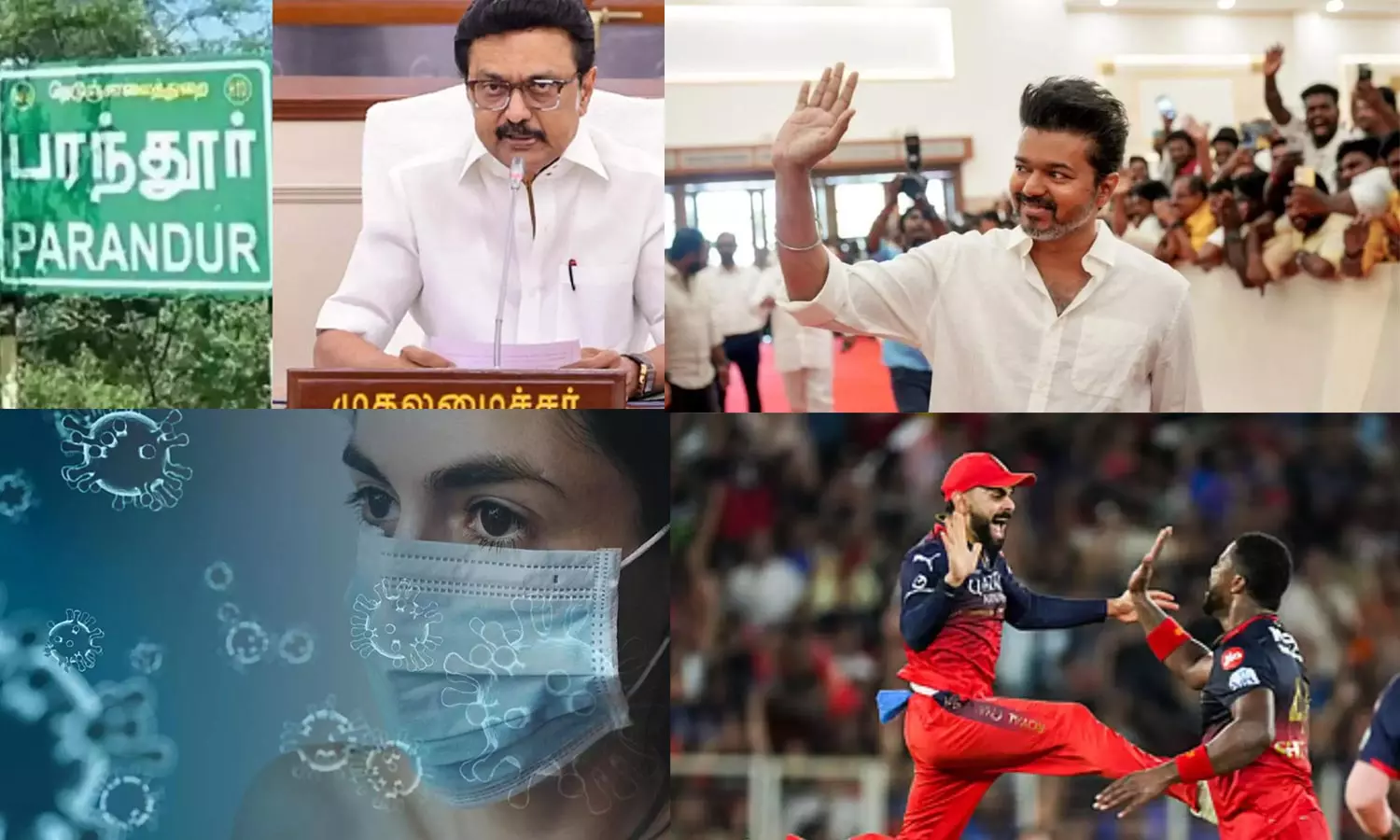 Tamil News Live: இன்றைய முக்கிய செய்திகள்... Tamil News Live: இன்றைய முக்கிய செய்திகள்...