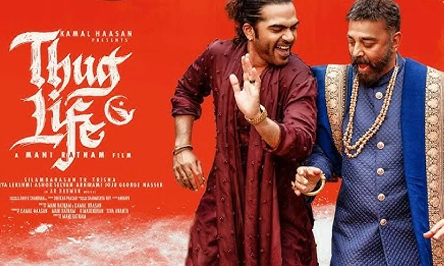 தக் லைஃப் படத்தின் சிறப்பு காட்சிக்கு தமிழக அரசு அனுமதி