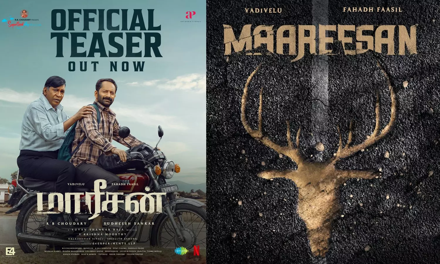 வடிவேலு- பகத் பாசில் நடிப்பில் மாரீசன் படத்தின் டீசர் ரிலீஸ்