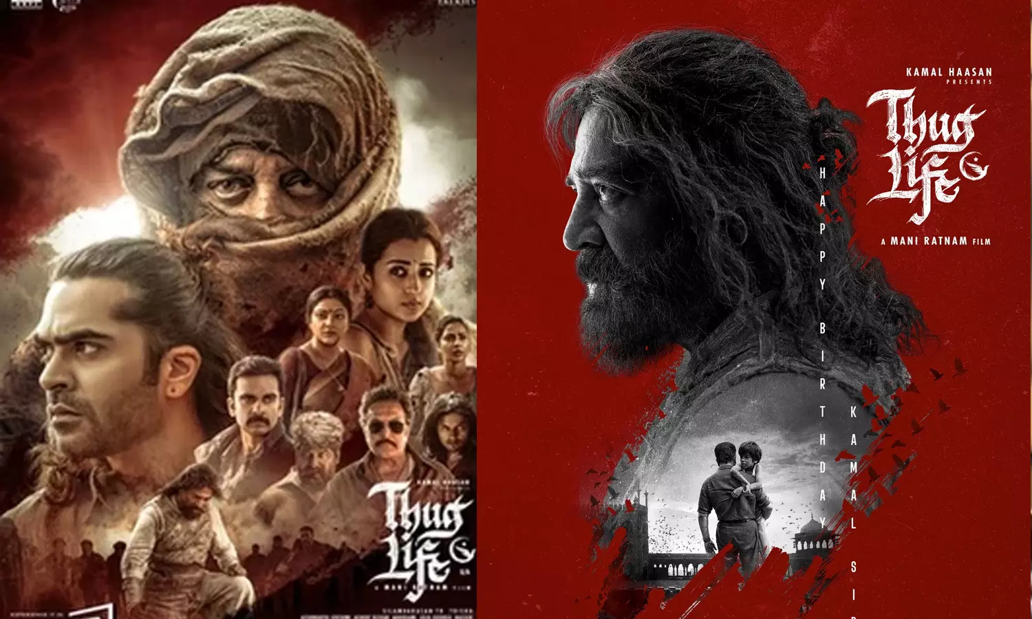 தக் லைஃப் படத்தின் மேக்கிங் வீடியோவை பகிர்ந்த படக்குழு தக் லைஃப் படத்தின் மேக்கிங் வீடியோவை பகிர்ந்த படக்குழு