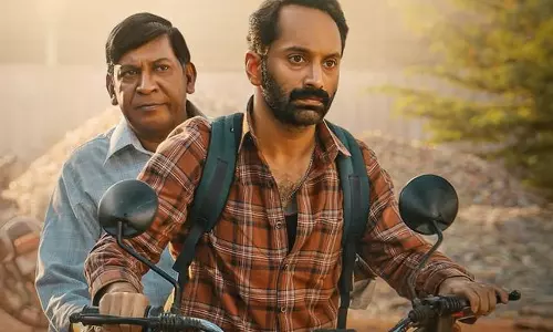 வடிவேலு - பகத் பாசில் இணைந்து நடித்துள்ள மாரீசன் படத்தின் டீசர் ரிலீஸ் தேதி அறிவிப்பு