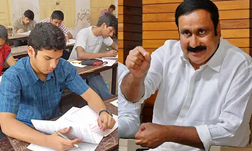 ஐஐடி நுழைவுத்தேர்வு தேர்ச்சியில் தமிழகம் பின்னடைவு: மாநில பாடத்திட்டத்தை வலுப்படுத்த அன்புமணி வலியுறுத்தல்