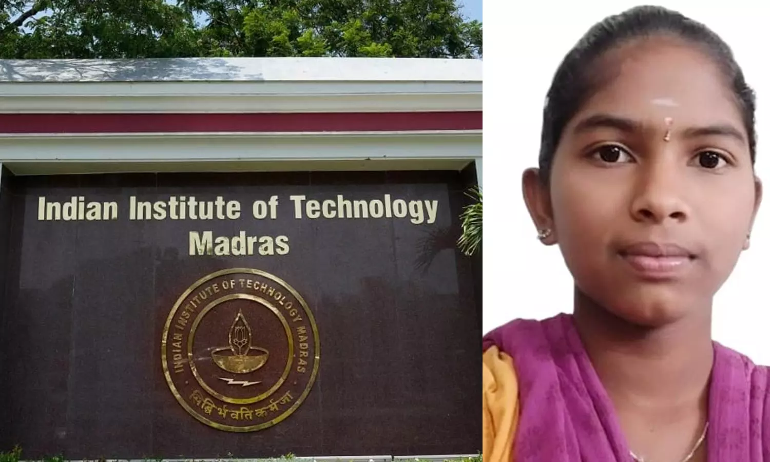 சென்னை ஐ.ஐ.டியில் இடம்பிடித்த முதல் பழங்குடியின மாணவி