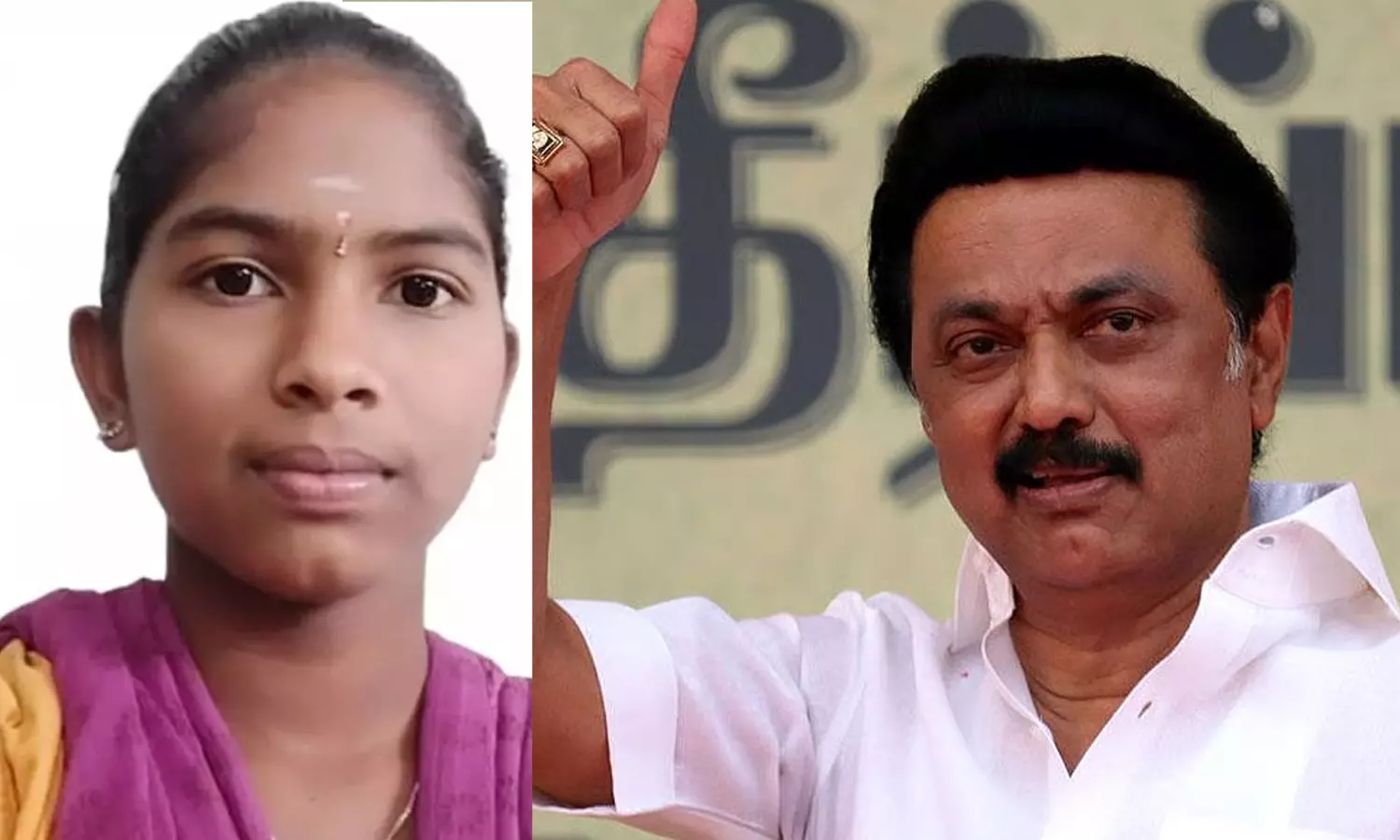 மாணவி ராஜேஷ்வரியின் சாதனைக்கு என் Salute..!- முதலமைச்சர் மு.க.ஸ்டாலின்