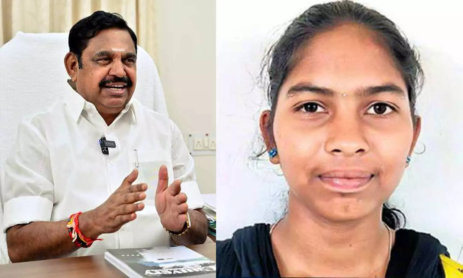 ராஜேஸ்வரிக்கு எனது இதயங்கனிந்த வாழ்த்துகள்.. எடப்பாடி பழனிசாமி