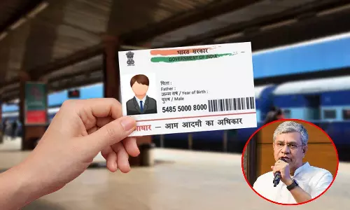 தட்கல் டிக்கெட்டுக்கும் ஆதார் கட்டாயமாகிறது - ரெயில்வே அமைச்சர் அறிவிப்பு