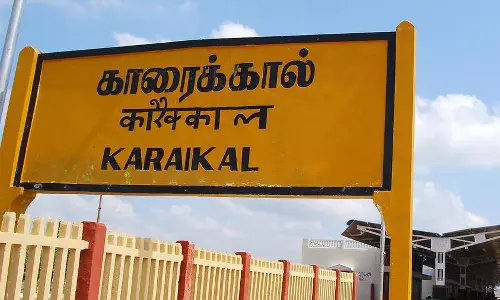 காரைக்காலில் 2 நாட்கள் உள்ளூர் விடுமுறை