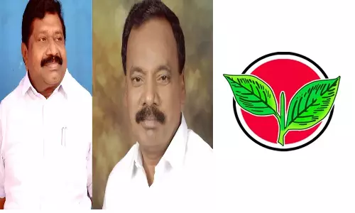 மாநிலங்களவை தேர்தல் - அ.தி.மு.க. வேட்பாளர்கள் நாளை வேட்புமனு தாக்கல்