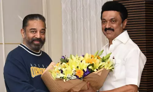 மாநிலங்களவைத் தேர்தல்- கமல்ஹாசன் நாளை வேட்பு மனு தாக்கல்
