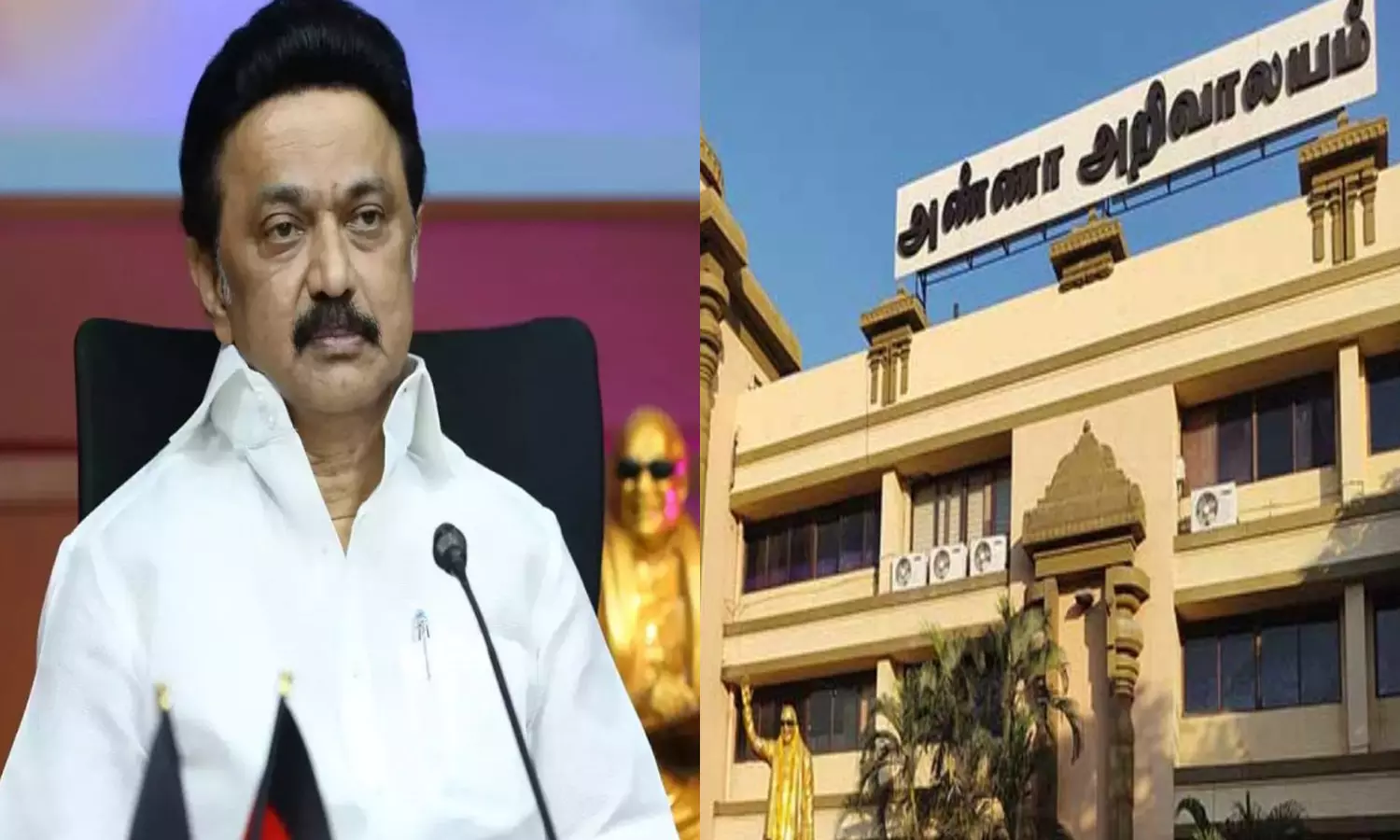 தி.மு.க. மாவட்ட செயலாளர்கள் ஆலோசனை கூட்டம் தொடங்கியது தி.மு.க. மாவட்ட செயலாளர்கள் ஆலோசனை கூட்டம் தொடங்கியது