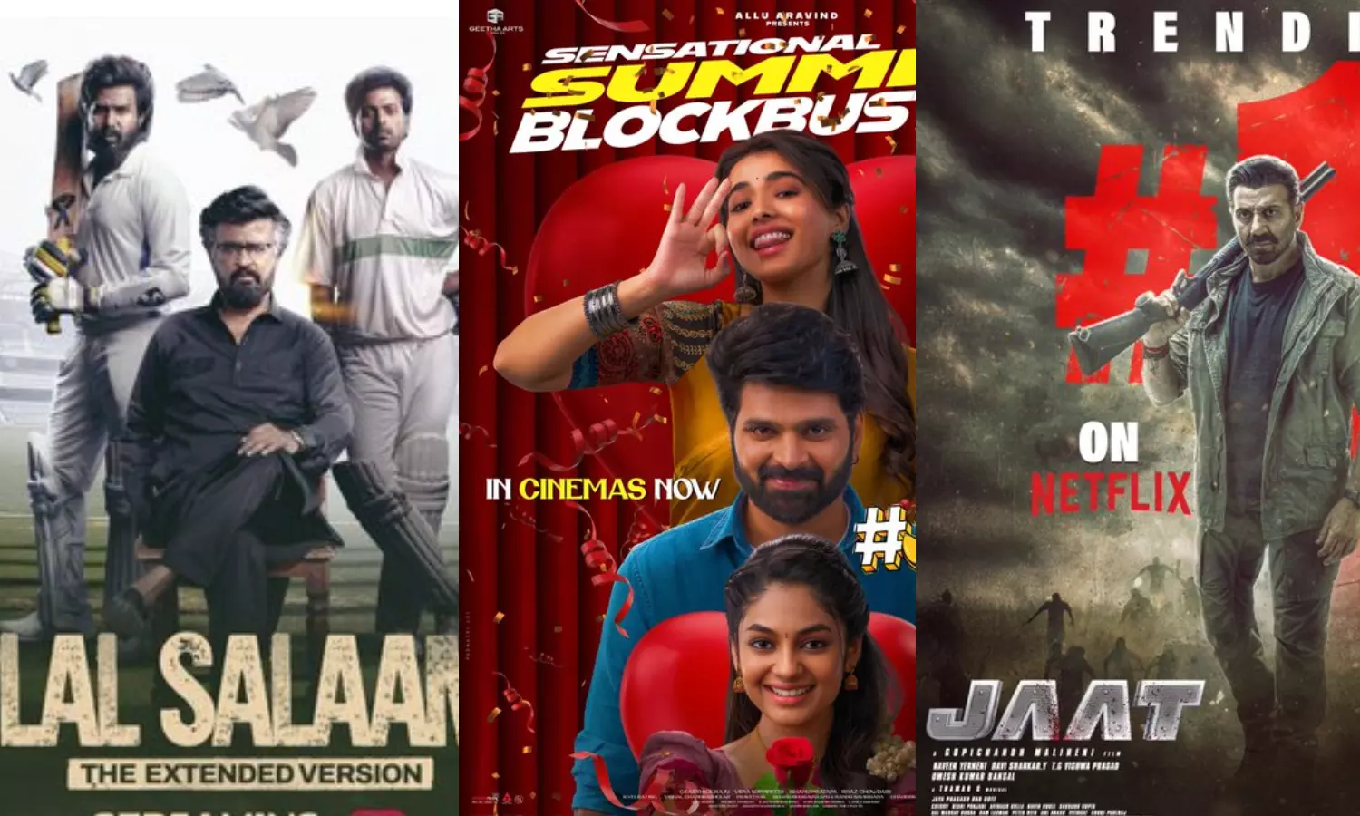 இந்த வார ஓடிடி ரிலீஸ் இந்த வார ஓடிடி ரிலீஸ்