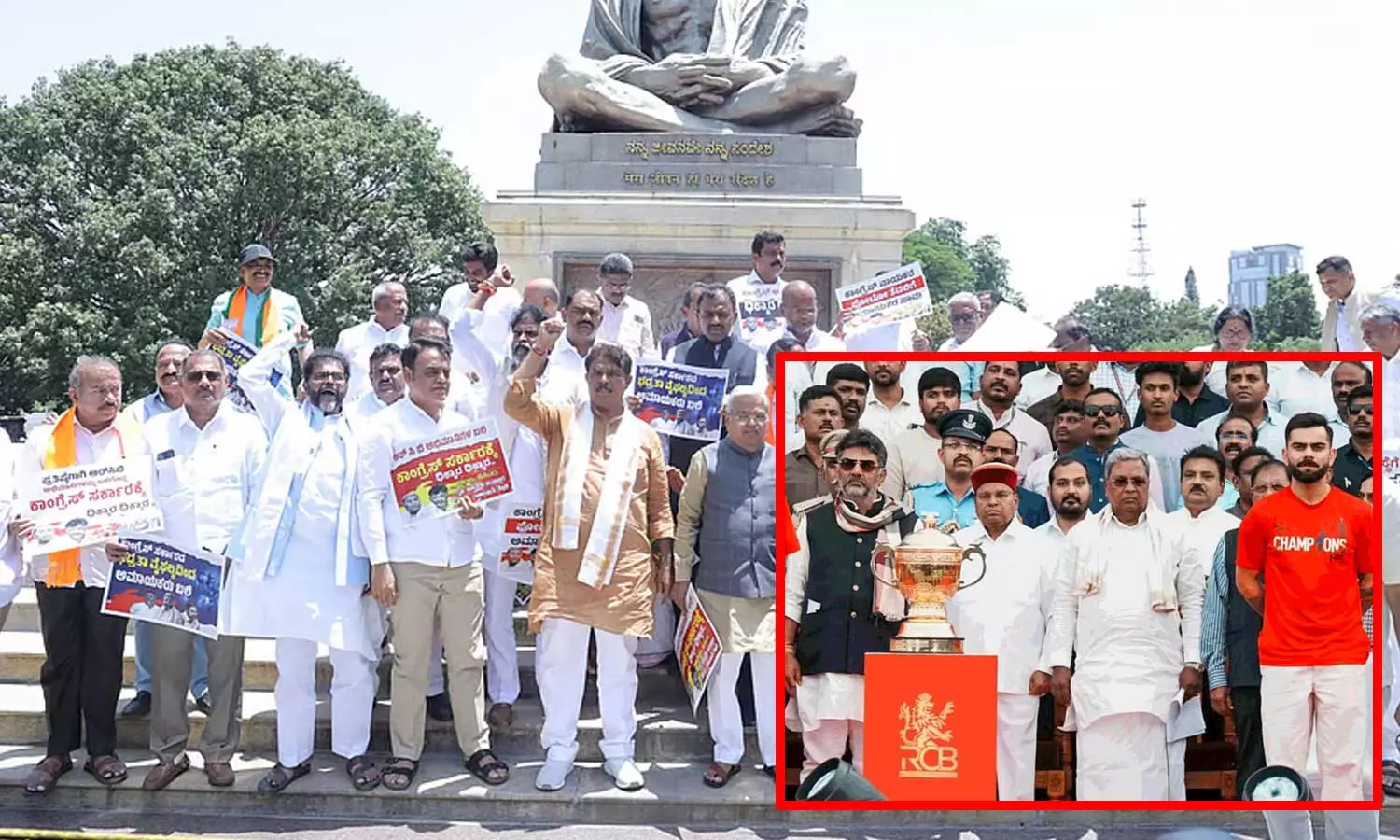 ஆர்சிபி வெற்றி கொண்டாட்ட கூட்ட நெரிசலில் 11 பேர் பலி - சித்தராமையா பதவி விலக கோரி பாஜக போராட்டம் ஆர்சிபி வெற்றி கொண்டாட்ட கூட்ட நெரிசலில் 11 பேர் பலி - சித்தராமையா பதவி விலக கோரி பாஜக போராட்டம்