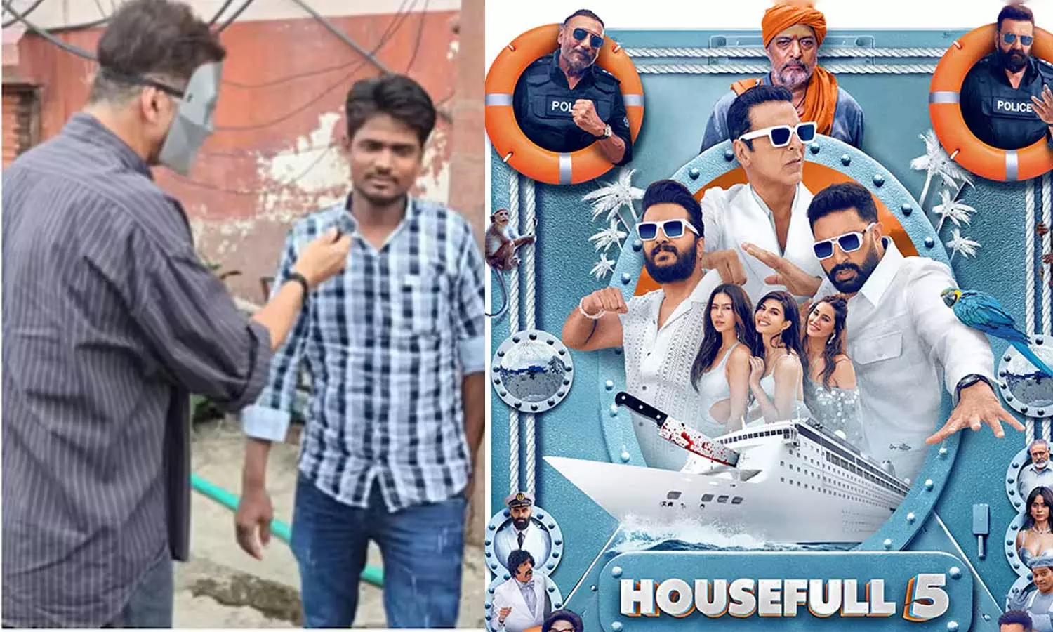 ஹவுஸ்புல் 5 படத்திற்கு முகமூடி அணிந்து ரிவ்யூ கேட்ட அக்ஷய் குமார் - வீடியோ வைரல் ஹவுஸ்புல் 5 படத்திற்கு முகமூடி அணிந்து ரிவ்யூ கேட்ட அக்ஷய் குமார் - வீடியோ வைரல்