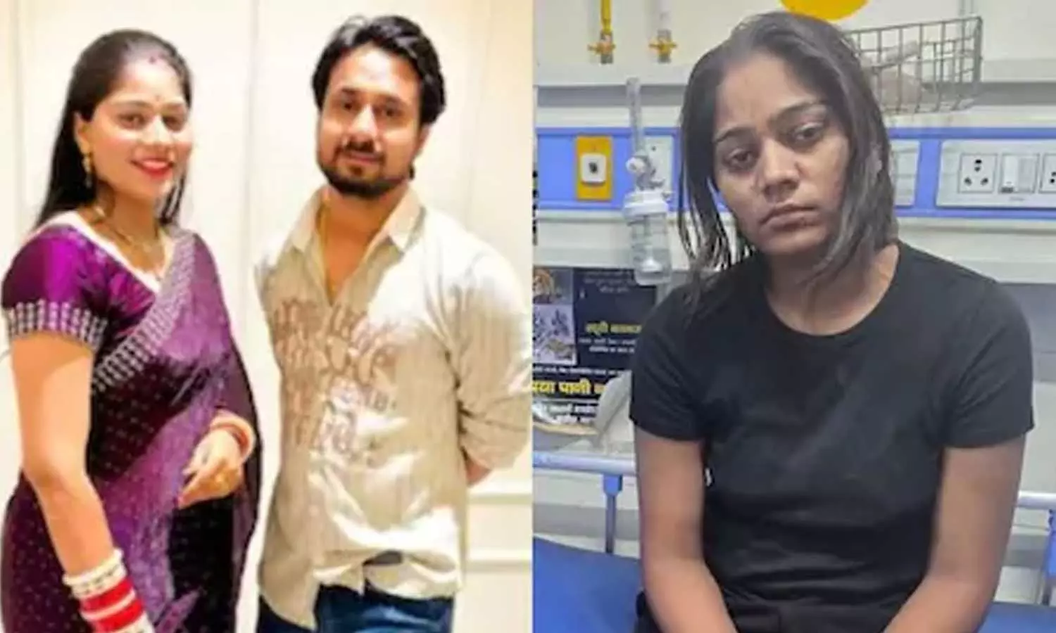 தேனிலவுக்கு சென்ற இடத்தில் கணவரை கூலிப்படை வைத்து கொலை செய்த மனைவி