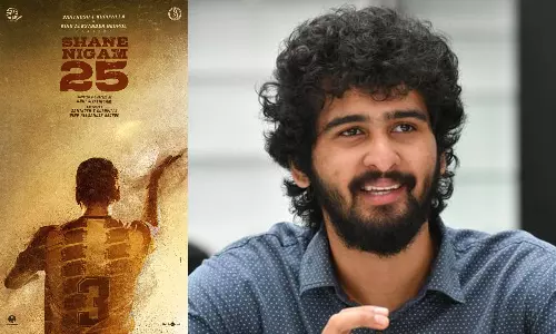 ஷேன் நிகாம் 25 - இன்று வெளியாகும் டைட்டில் கிளிம்ப்ஸ் வீடியோ