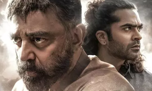 வசூலில் இந்தியன் 2-வை கூட ஓவர் டேக் செய்ய முடியாமல் தவிக்கும் தக் லைஃப்