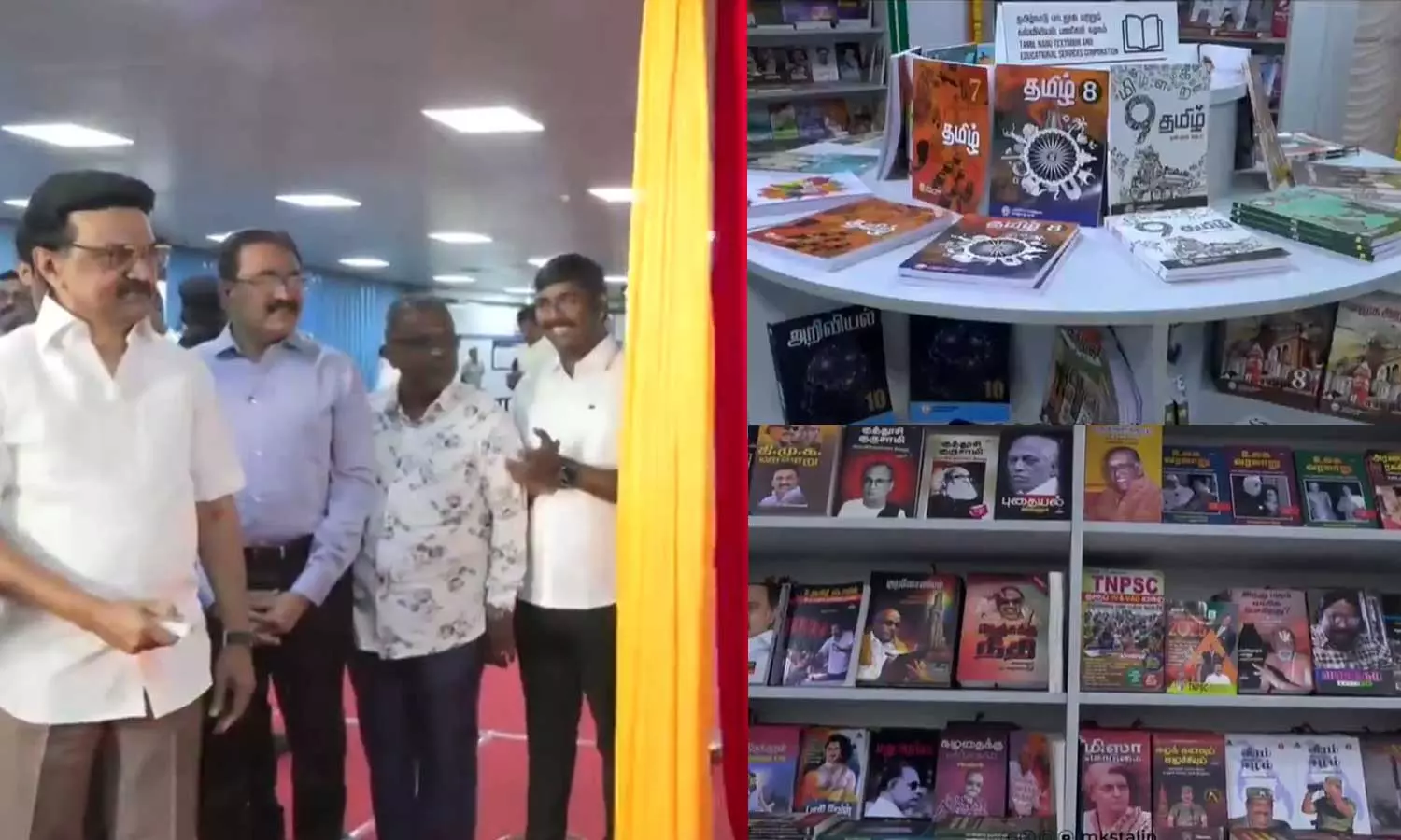 சிந்தனையை உயர்த்திடும் நூல்கள் நமது பயணங்களில் துணையாகட்டும்..! முதலமைச்சர் மு.க. ஸ்டாலின் சிந்தனையை உயர்த்திடும் நூல்கள் நமது பயணங்களில் துணையாகட்டும்..! முதலமைச்சர் மு.க. ஸ்டாலின்