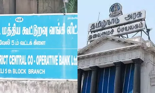 பயிர் கடன் வாங்க சிபில் ஸ்கோர் கட்டாயமா? - தமிழக அரசு விளக்கம்