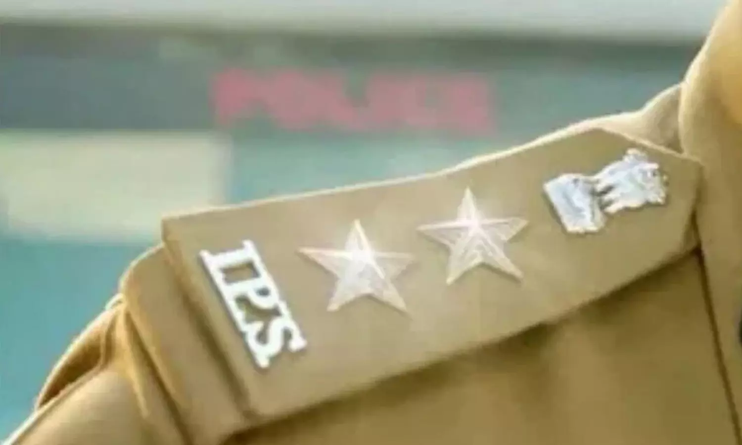 தமிழகம் முழுவதும் 18 ஐ.பி.எஸ். அதிகாரிகள் பணியிட மாற்றம்