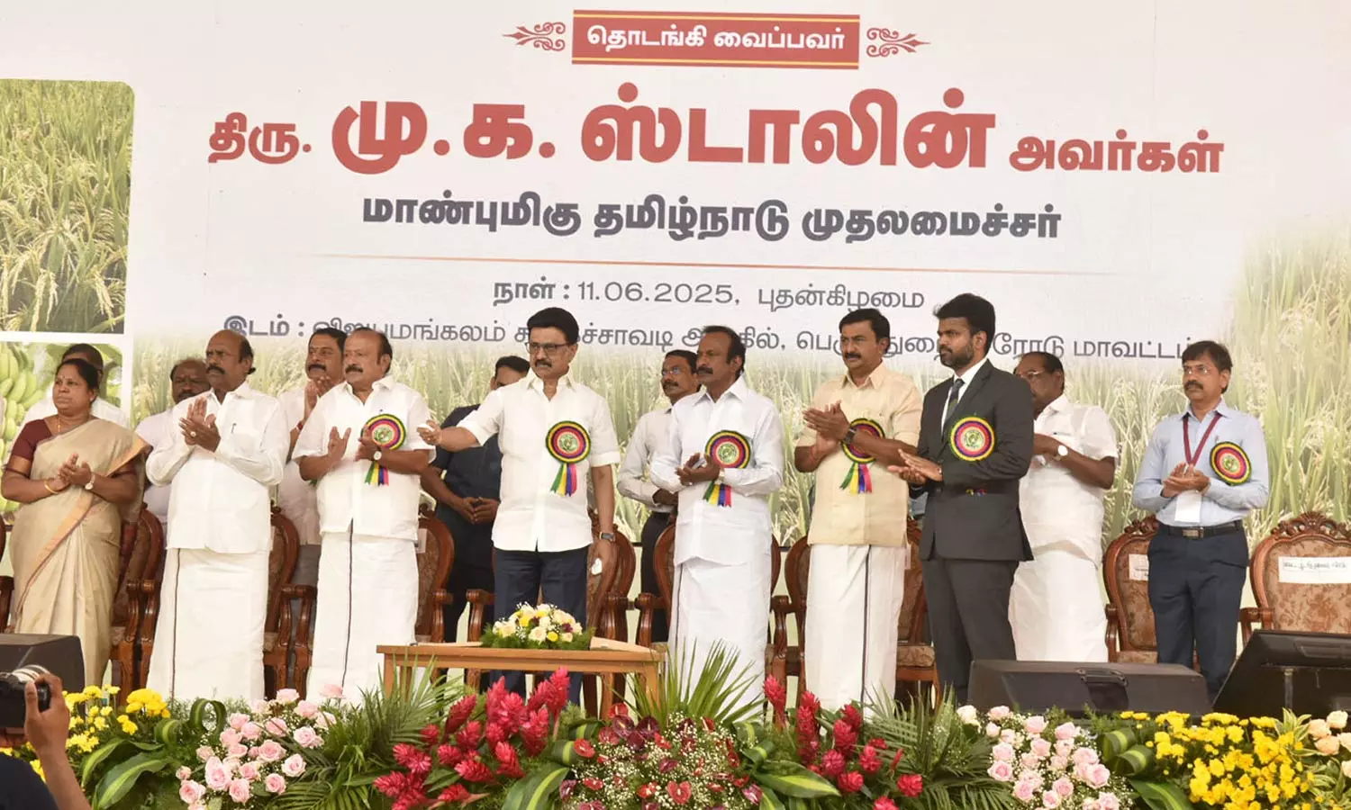 தமிழகத்தில் மீண்டும் திராவிட மாடல் 2.0 ஆட்சி தான் அமையும்- மு.க.ஸ்டாலின் தமிழகத்தில் மீண்டும் திராவிட மாடல் 2.0 ஆட்சி தான் அமையும்- மு.க.ஸ்டாலின்