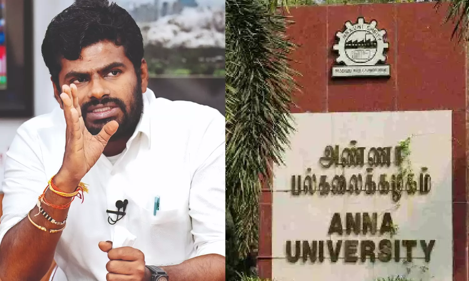 மன்னிப்பு கேட்க வேண்டும்..! ரூ.50 லட்சம் மான நஷ்டஈடு கேட்டு அண்ணாமலைக்கு நோட்டீஸ் மன்னிப்பு கேட்க வேண்டும்..! ரூ.50 லட்சம் மான நஷ்டஈடு கேட்டு அண்ணாமலைக்கு நோட்டீஸ்