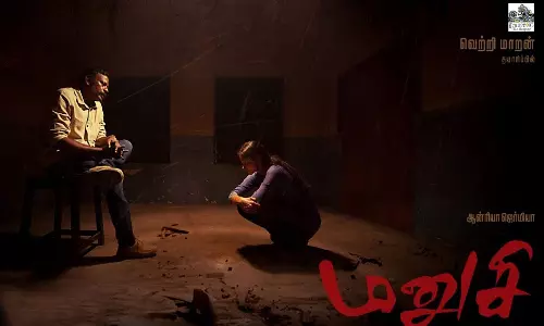 மனுசி திரைப்படத்தை பார்வையிட்டு மறு ஆய்வு செய்யப்படும்- தணிக்கை வாரியம் உறுதி