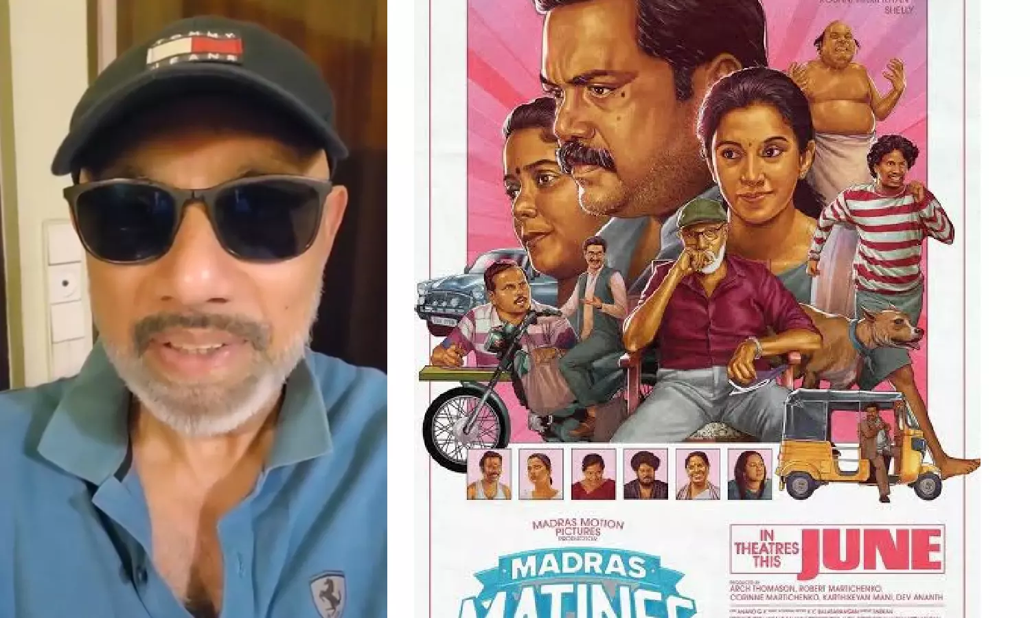 மெட்ராஸ் மேட்னி படத்திற்கு கிடைத்த வெற்றி தமிழ் திரையுலகிற்கு கிடைத்த வெற்றி - சத்யராஜ் நெகிழ்ச்சி