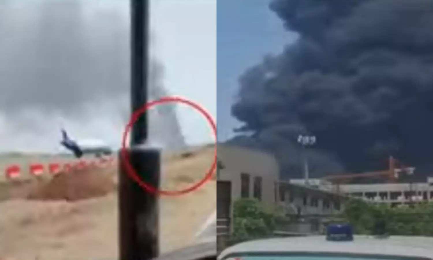 விபத்துக்குள்ளானது லண்டன் புறப்பட்ட AI 171 விமானம் - 242 பேர் பயணம் செய்ததாக அதிர்ச்சி தகவல் விபத்துக்குள்ளானது லண்டன் புறப்பட்ட AI 171 விமானம் - 242 பேர் பயணம் செய்ததாக அதிர்ச்சி தகவல்