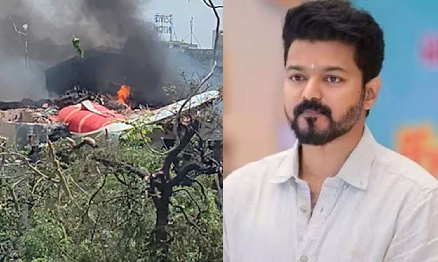 அகமதாபாத் விமான விபத்து: த.வெ.க. தலைவர் விஜய் இரங்கல்