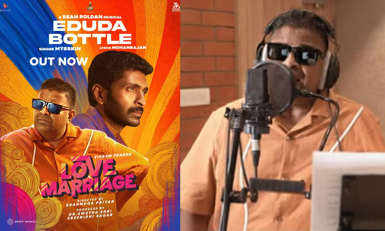 மிஸ்கின் குரலில் எடுடா பாட்டில்..! லவ் மேரேஜ் படத்தின் பாடல் வெளியானது மிஸ்கின் குரலில் எடுடா பாட்டில்..! லவ் மேரேஜ் படத்தின் பாடல் வெளியானது