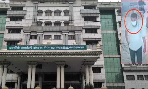 அரசு மருத்துவமனையில் நடமாடிய போலி மருத்துவர் - நோயாளி நகை, செல்போன் கொள்ளை